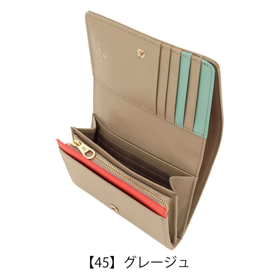 LANVIN en Bleu ランバンオンブルー 二つ折り財布 本革 レディース