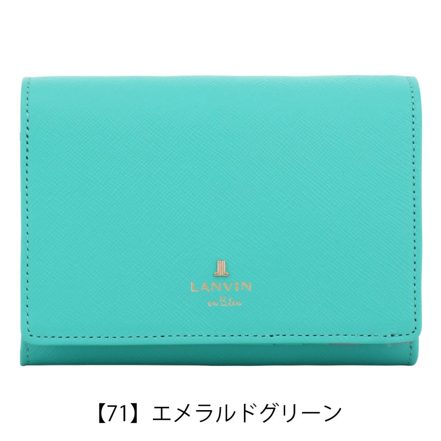 LANVIN en Bleu ランバンオンブルー 二つ折り財布 本革 レディース