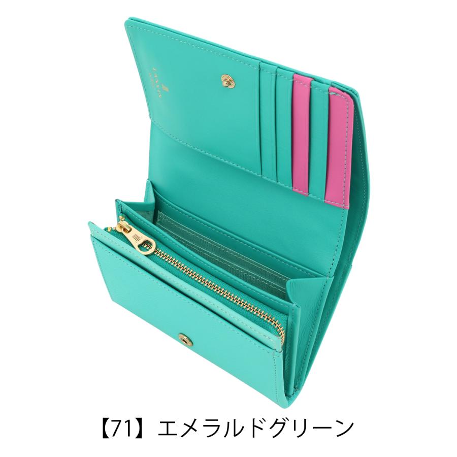 LANVIN en Bleu ランバンオンブルー 二つ折り財布 本革 レディース