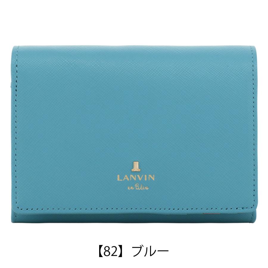 LANVIN en Bleu ランバンオンブルー 二つ折り財布 本革 レディース