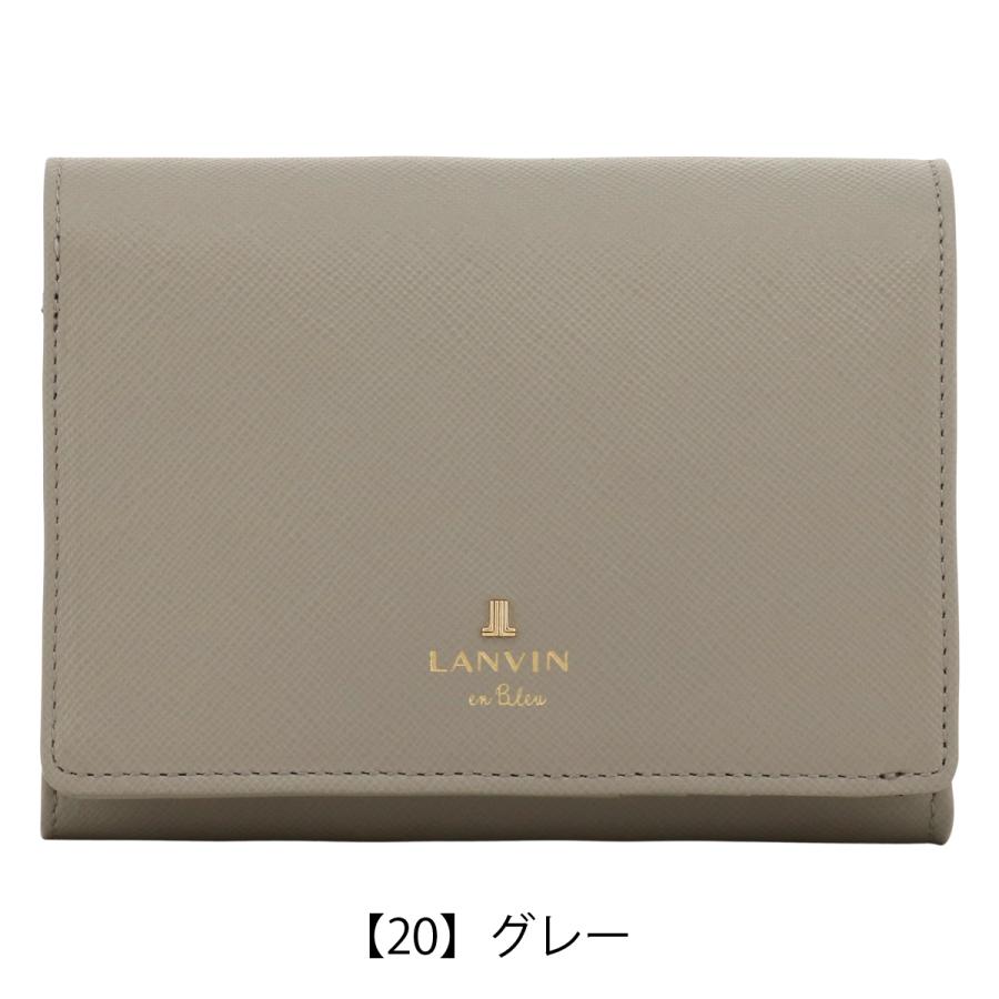 LANVIN en Bleu ランバンオンブルー 二つ折り財布 本革 レディース