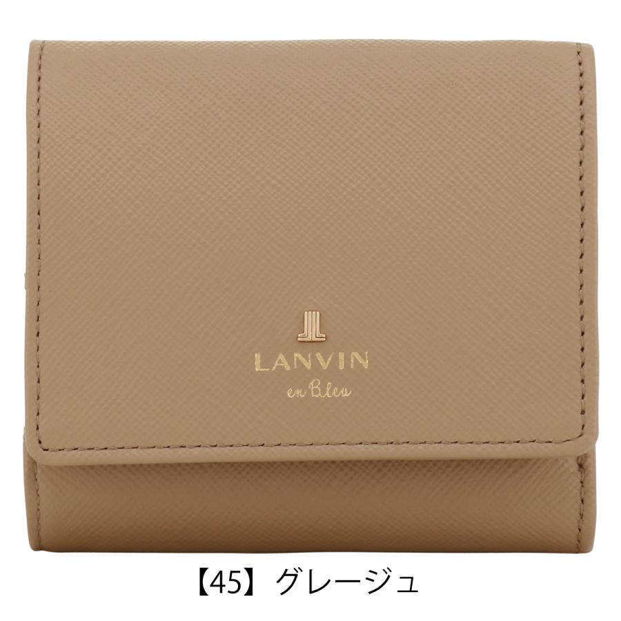 LANVIN en Bleu ランバンオンブルー 二つ折り財布 本革 レディース