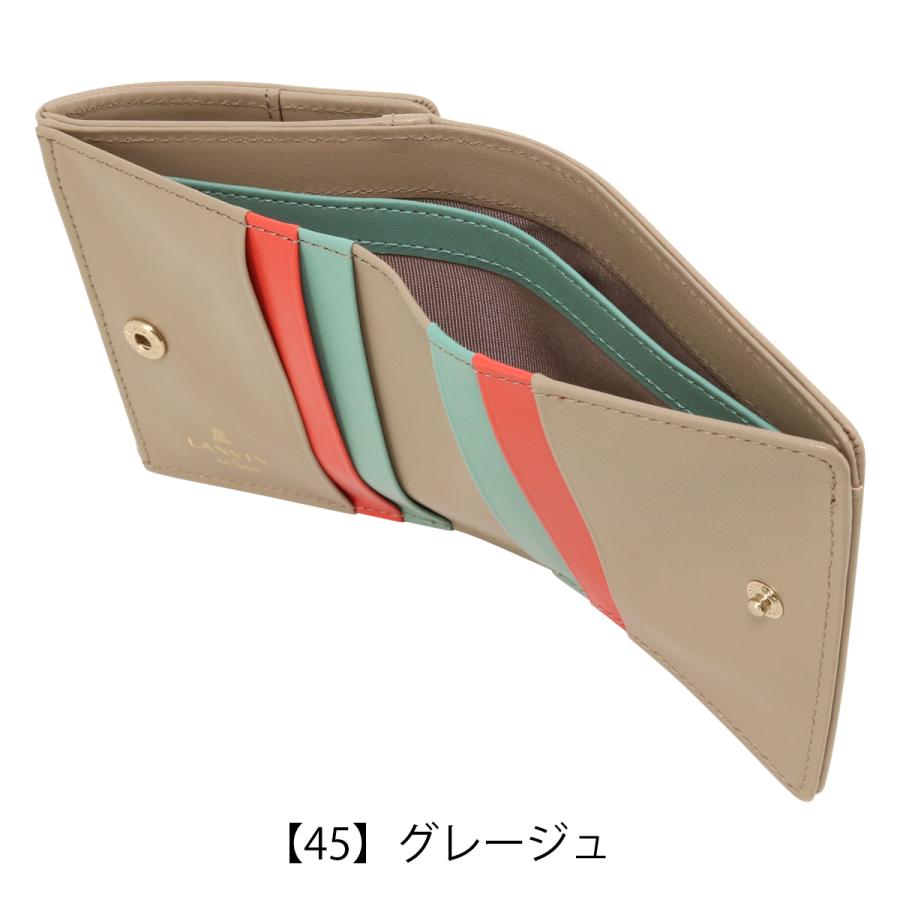 LANVIN en Bleu ランバンオンブルー 二つ折り財布 本革 レディース