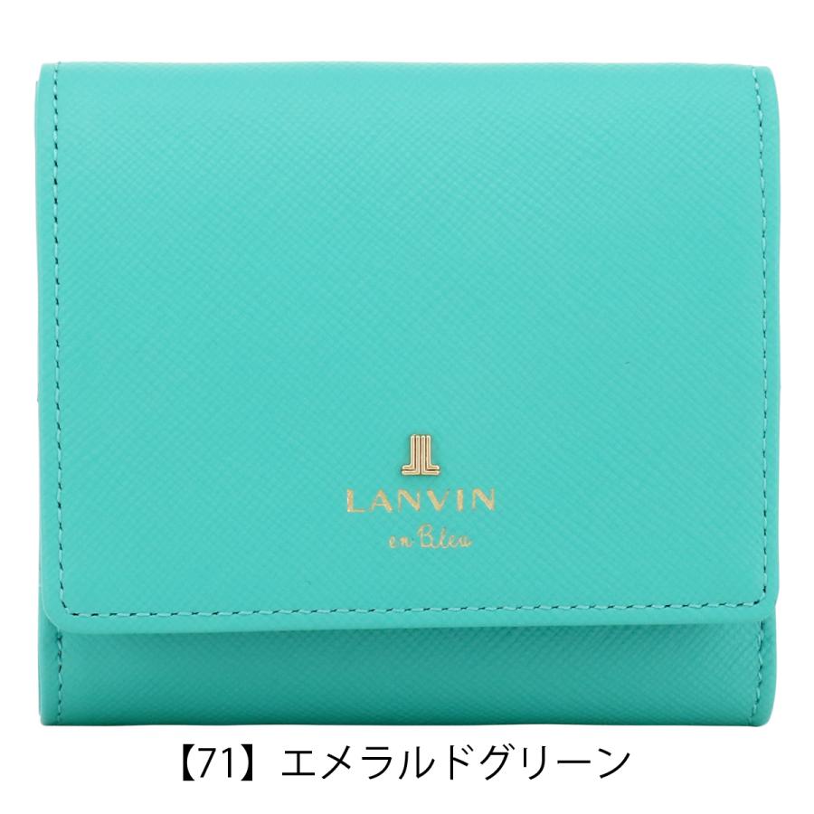 LANVIN en Bleu ランバンオンブルー 二つ折り財布 本革 レディース