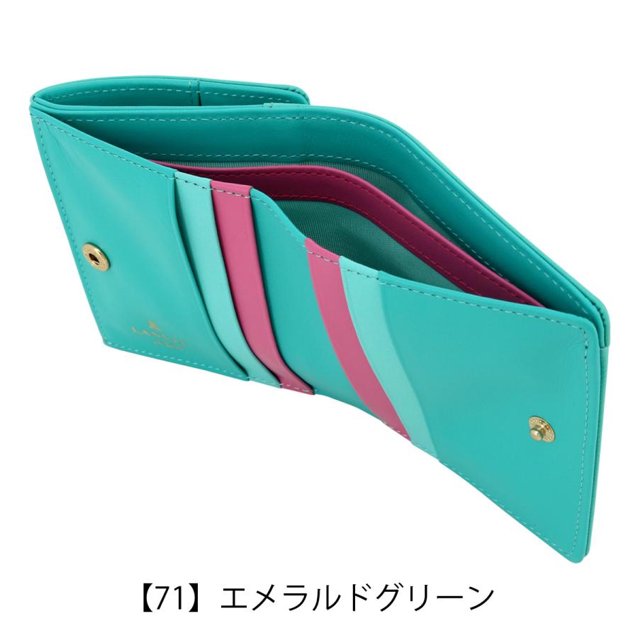 LANVIN en Bleu ランバンオンブルー 二つ折り財布 本革 レディース