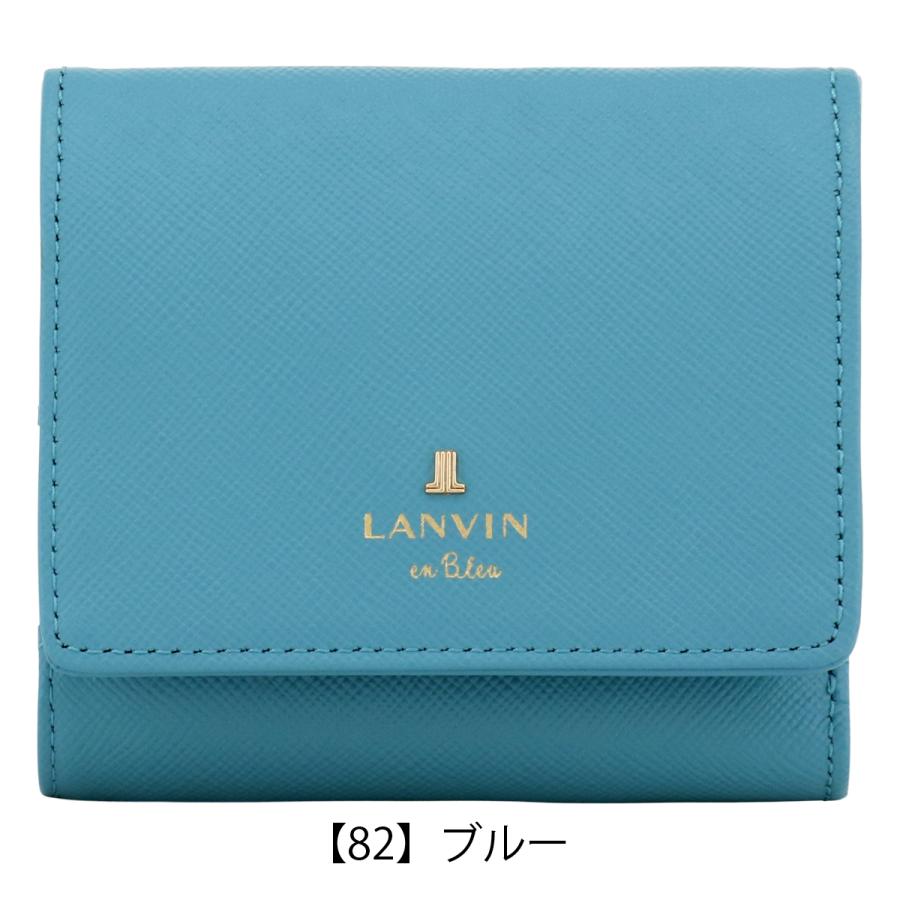 LANVIN en Bleu ランバンオンブルー 二つ折り財布 本革 レディース