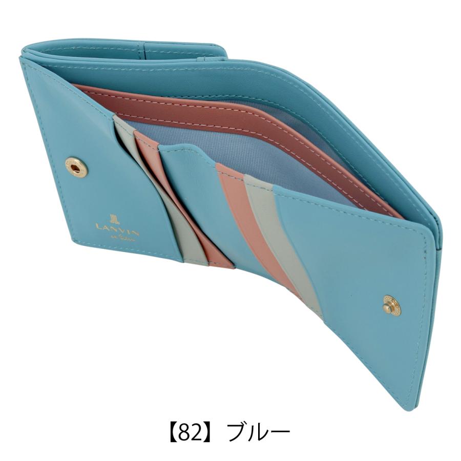 LANVIN en Bleu ランバンオンブルー 二つ折り財布 本革 レディース