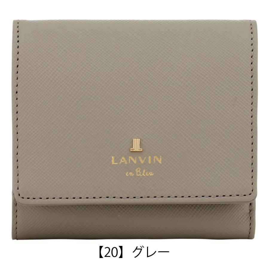 LANVIN en Bleu ランバンオンブルー 二つ折り財布 本革 レディース