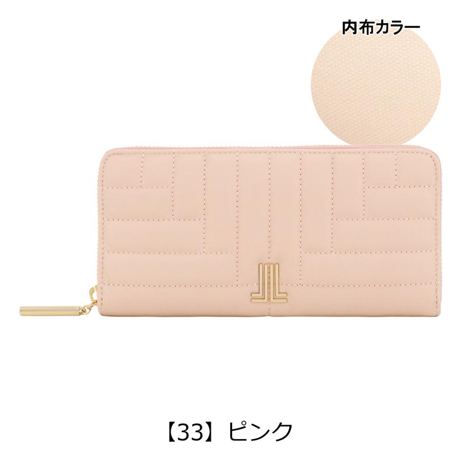 未使用品! ランバンオンブルー 立体ロゴ キルティングレザー 長財布