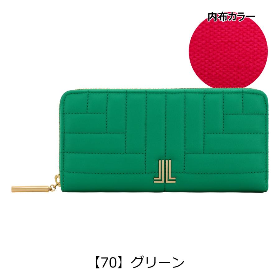LANVIN en Bleu ランバンオンブルー 長財布 ラウンドファスナー