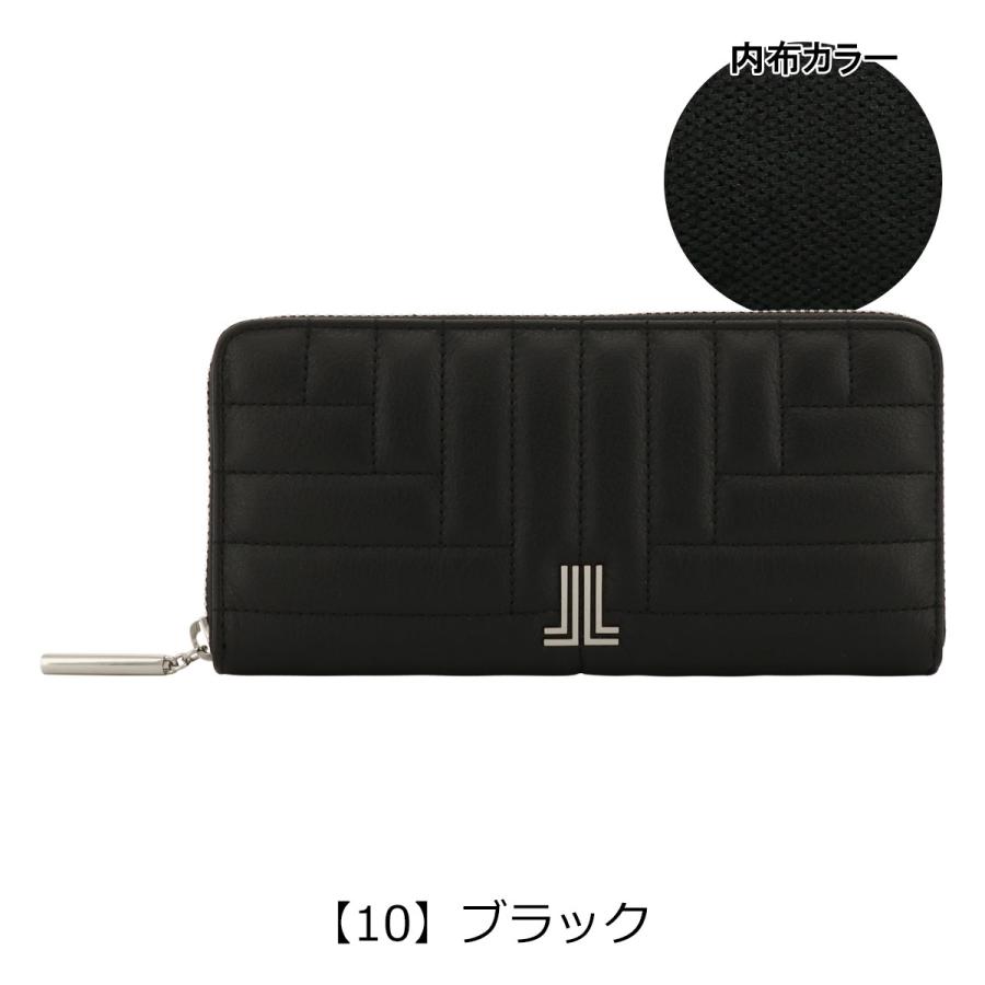 LANVIN en Bleu ランバンオンブルー 長財布 ラウンドファスナー