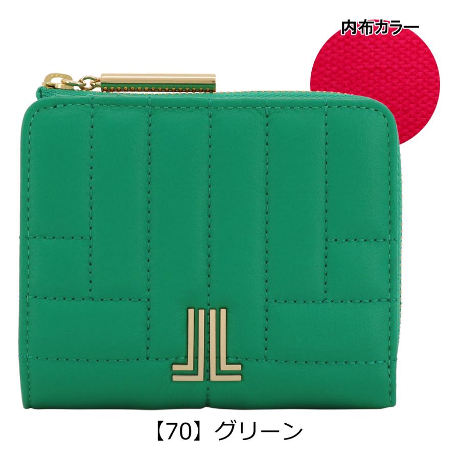 ひろ様）LANVIN en Bleu ２つ折り財布 ライム LANVIN en Bleu ランバンオンブルー 二つ折り財布 レディース 本革