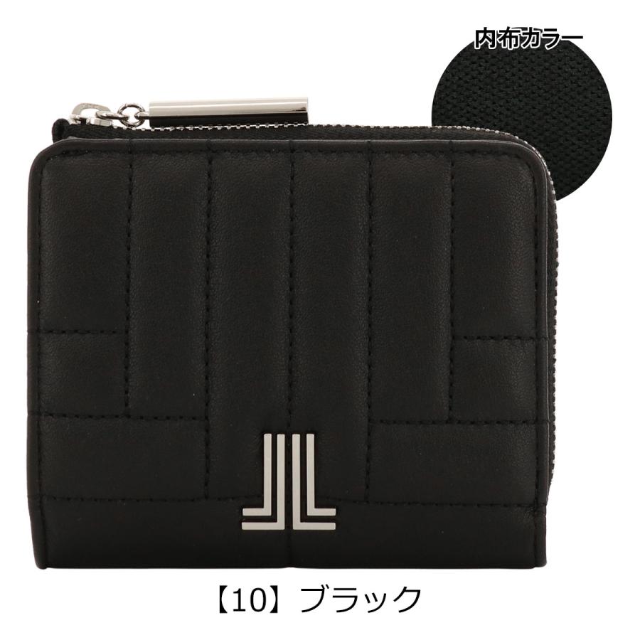 LANVIN en Bleu ランバンオンブルー 二つ折り財布 レディース 本革