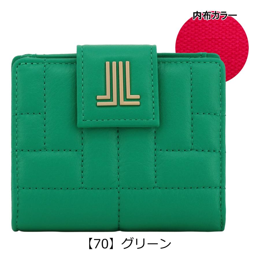 LANVIN en Bleu ランバンオンブルー 二つ折り財布 レディース 本革