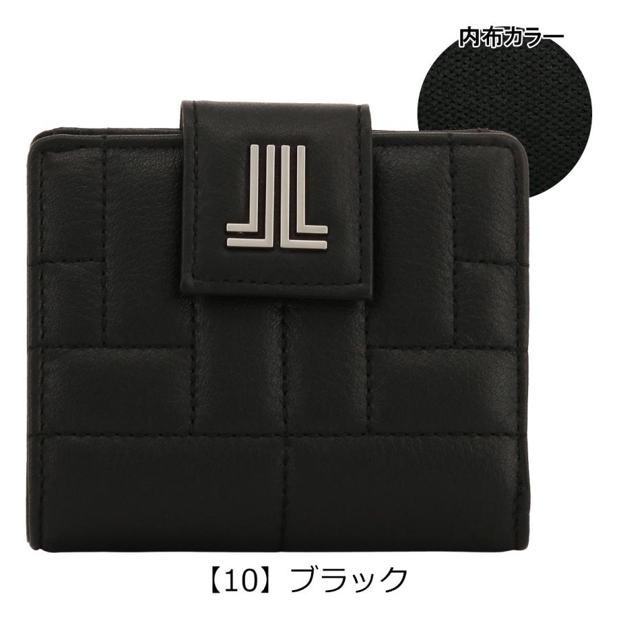 LANVIN en Bleu ランバンオンブルー 二つ折り財布 レディース 本革