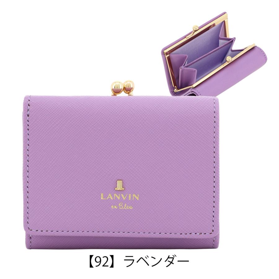 る ランバンオンブルーがま口財布 ピンク LANVIN en Bleu（財布）のフリマアイテム一覧