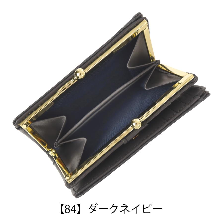 LANVIN en Bleu ランバンオンブルー 二つ折り財布 がま口 本革