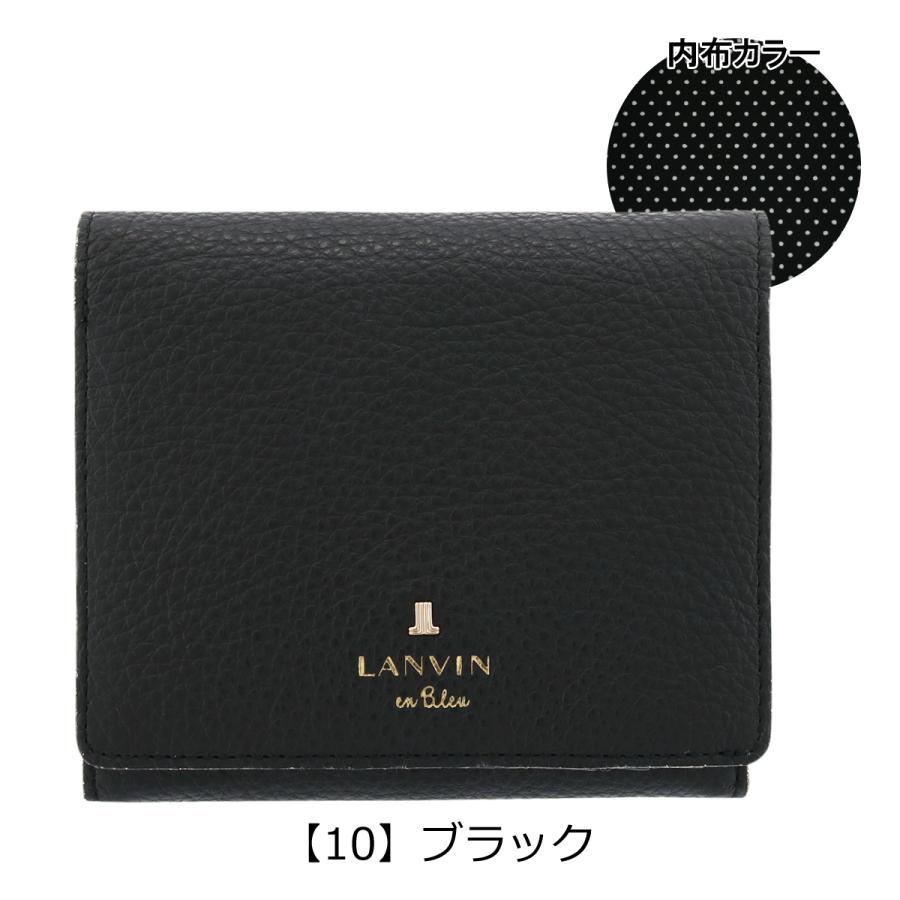 【新品タグ付き】ランバンオンブルー メラニー二つ折り財布 ブラック メラニー 二つ折り中Lファスナー財布|LANVIN en Bleu | LANVIN en Bleu