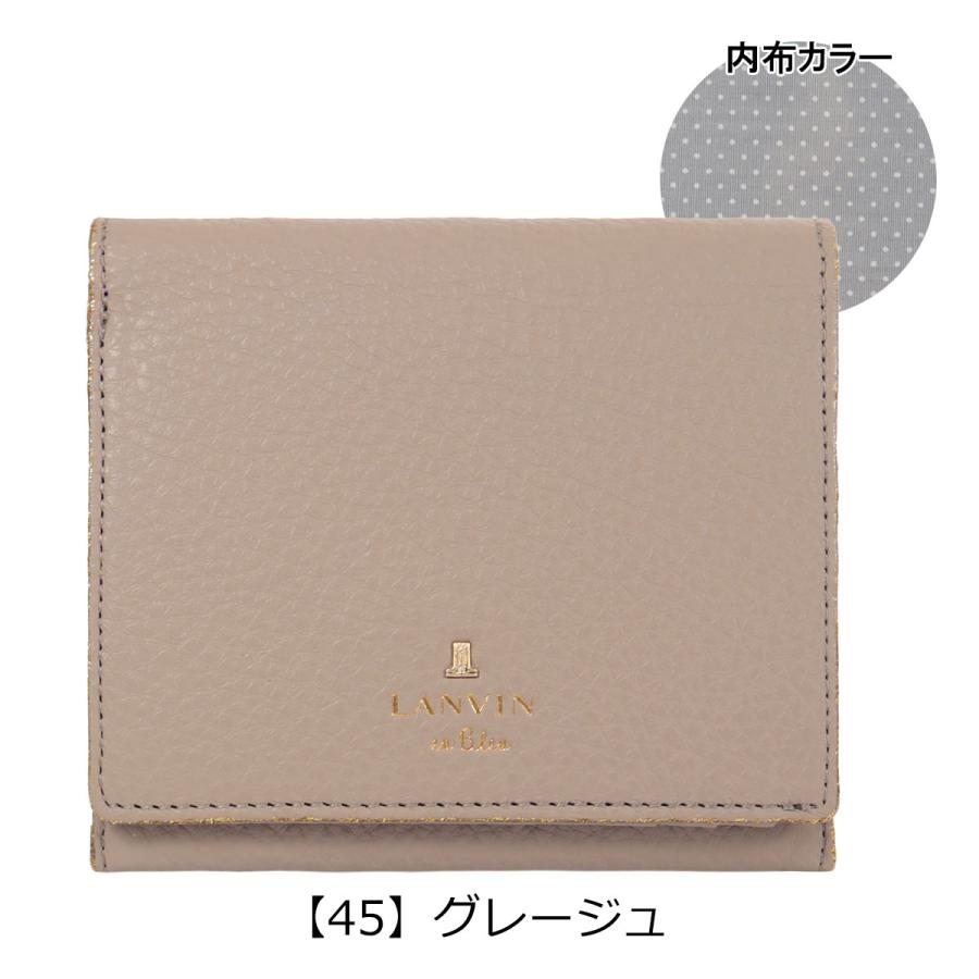LANVIN en Bleu ランバンオンブルー 二つ折り財布 本革 レザー