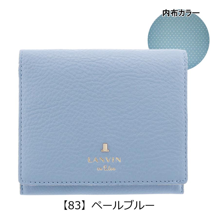 LANVIN en Bleu ランバンオンブルー 二つ折り財布 本革 レザー