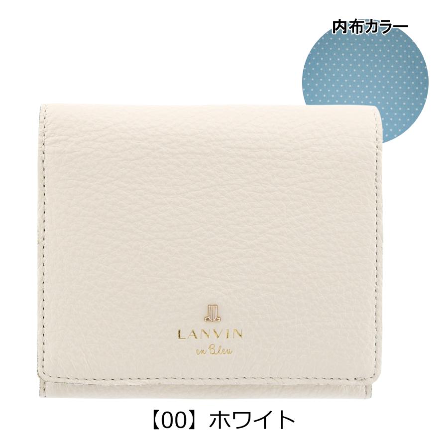 LANVIN en Bleu ランバンオンブルー 二つ折り財布 本革 レザー