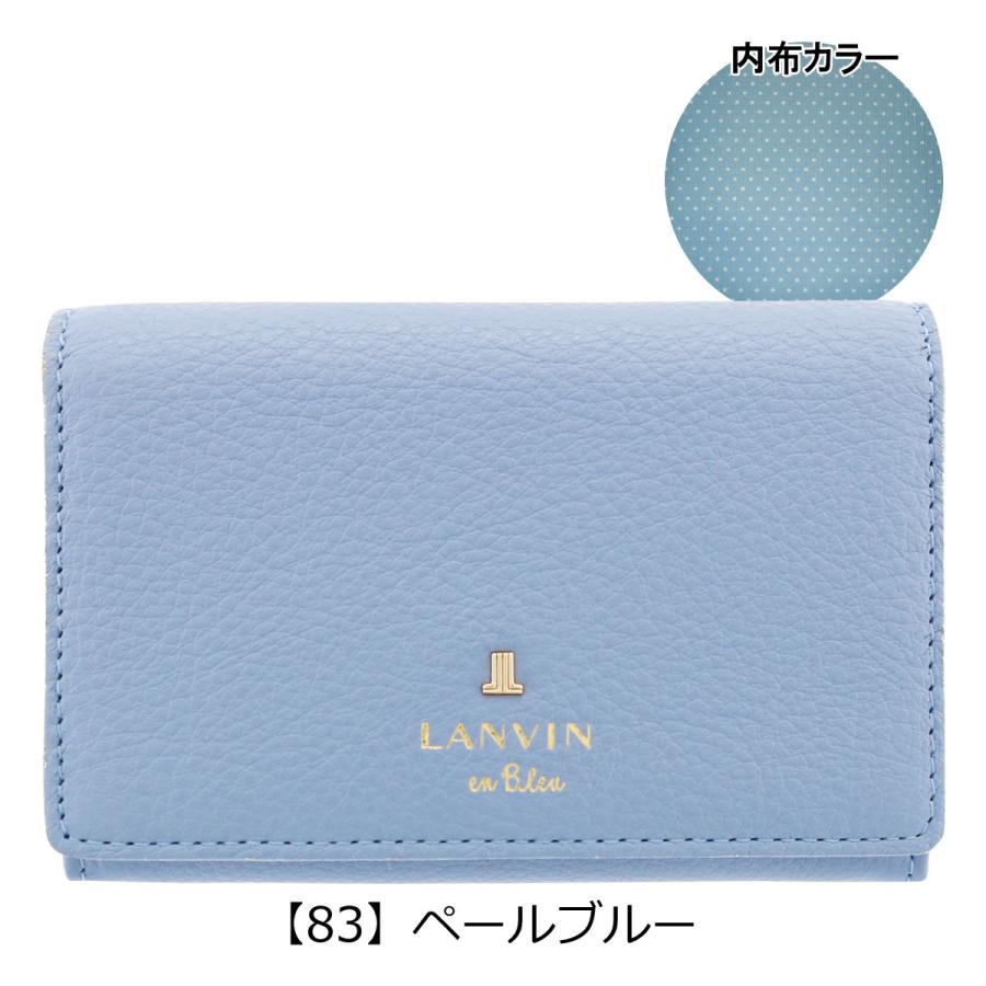 LANVIN en Bleu ランバンオンブルー 名刺入れ 本革 レザー メラニー