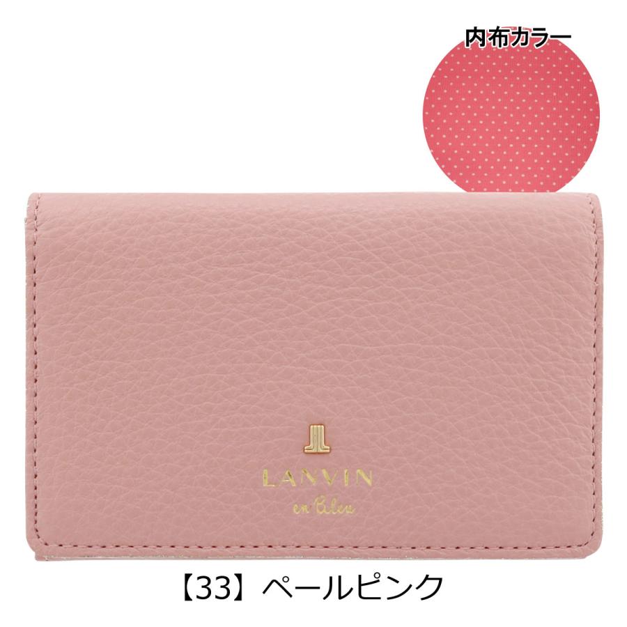 【美品】LANVIN 名刺入れ ペールピンク LANVIN en Bleu ランバンオンブルー 名刺入れ 本革 レザー メラニー