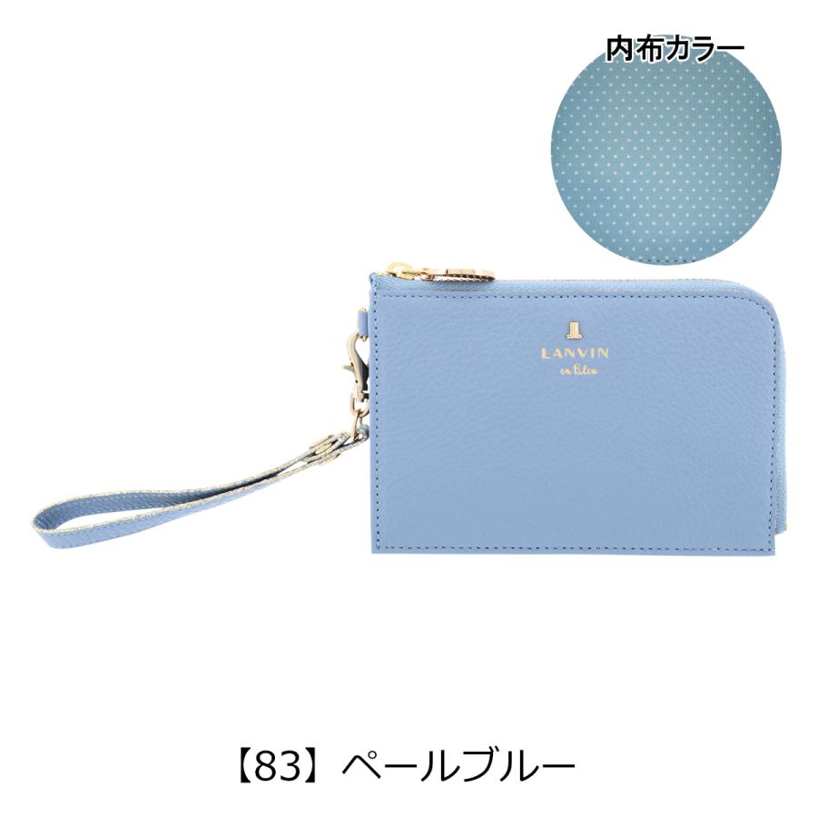 my.s ランバンオンブルーがま口財布 ブルー LANVIN en Bleu ランバンオンブルー 二つ折り財布 がま口 本革