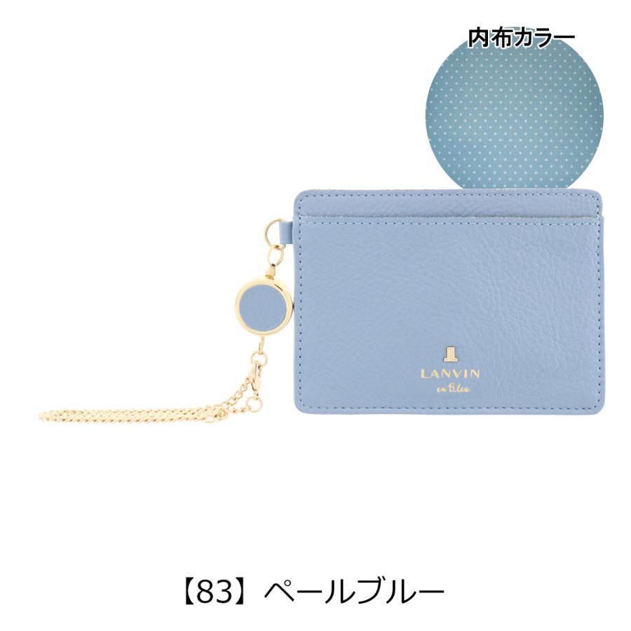 LANVIN en Bleu ランバンオンブルー パスケース リール付き 本革