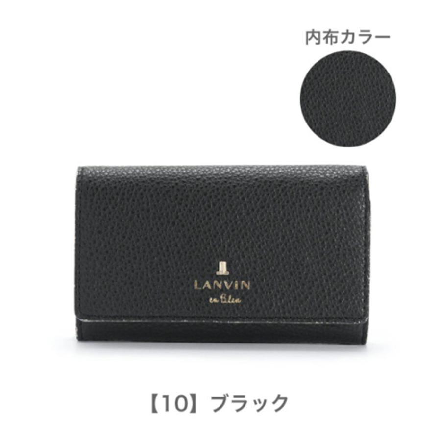 ランバンオンブルー キーケース 4連 本革 レザー メラニー レディース 483227 LANVIN en Bleu 牛革｜sacsbar｜16