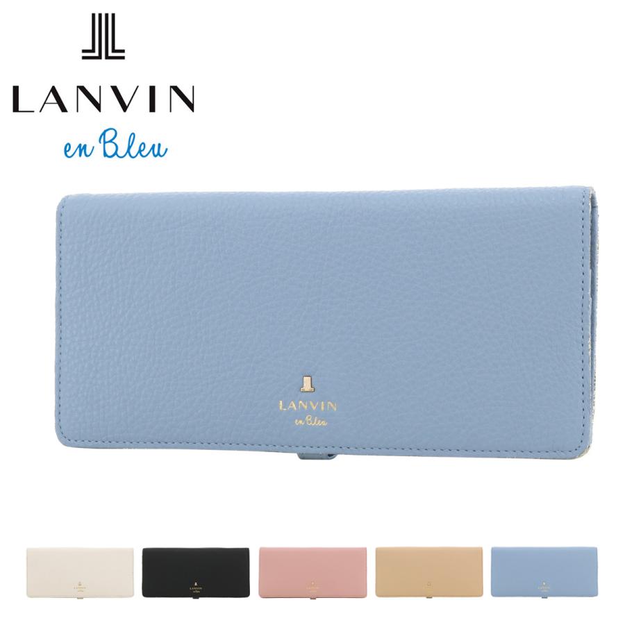 LANVIN en Bleu ランバンオンブルー 長財布 かぶせ レディース LANVIN en Bleu ランバンオンブルー 長財布 かぶせ レディース