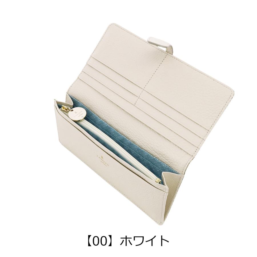 LANVIN en Bleu ランバンオンブルー 長財布 かぶせ レディース 本革 