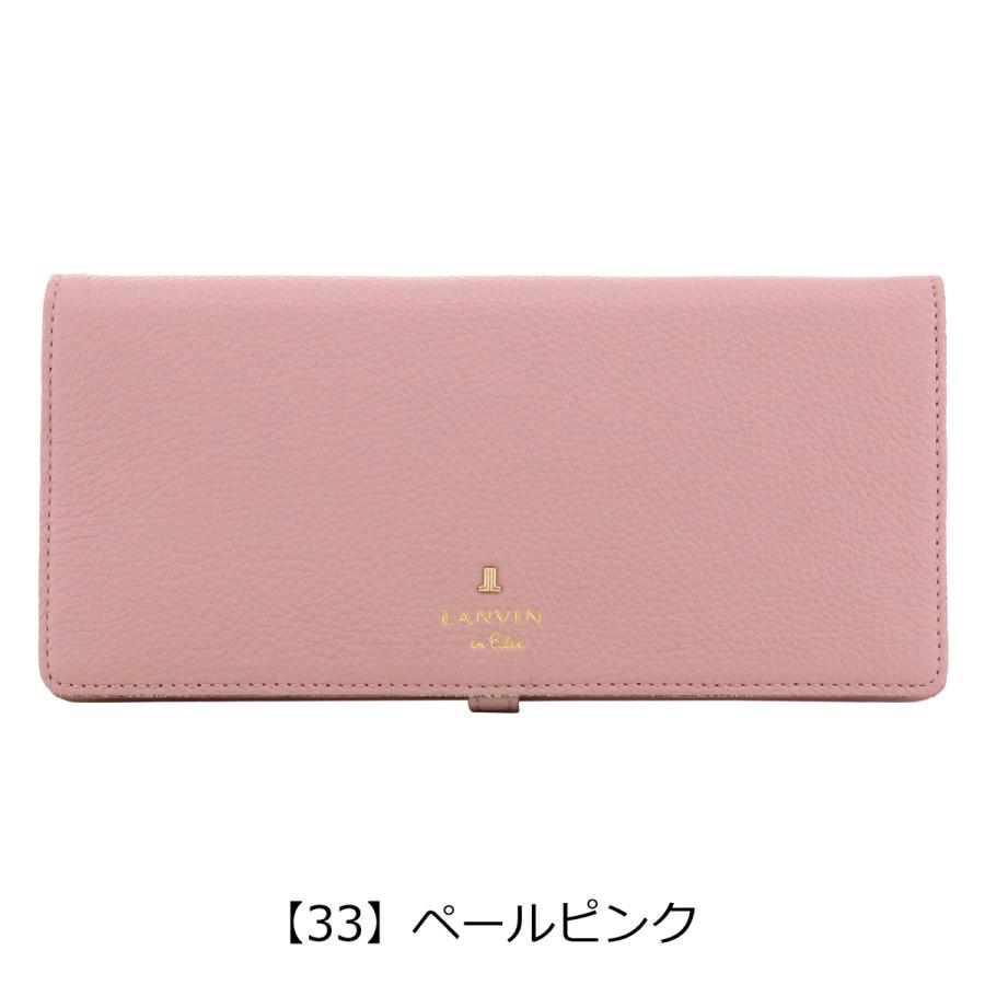 ☆LANVIN en Bleu ラメエナメル加工　財布ラウンドファスナー☆花柄 ランバン LANVIN ランバン 財布 長財布 本革 レザー メンズ