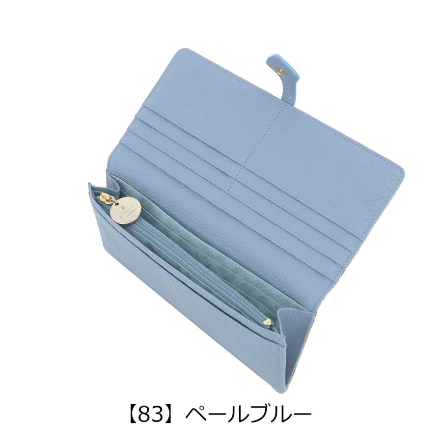 LANVIN en Bleu ランバンオンブルー 長財布 かぶせ レディース LANVIN en Bleu ランバンオンブルー 長財布 かぶせ レディース