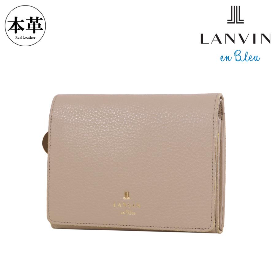 LANVIN en Bleu ランバンオンブルー 二つ折り財布 メラニー レディース