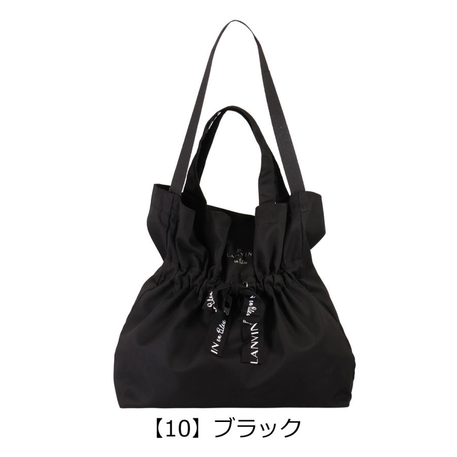 LANVIN en Bleu ランバンオンブルー エコバッグ トートバッグ B4 巾着