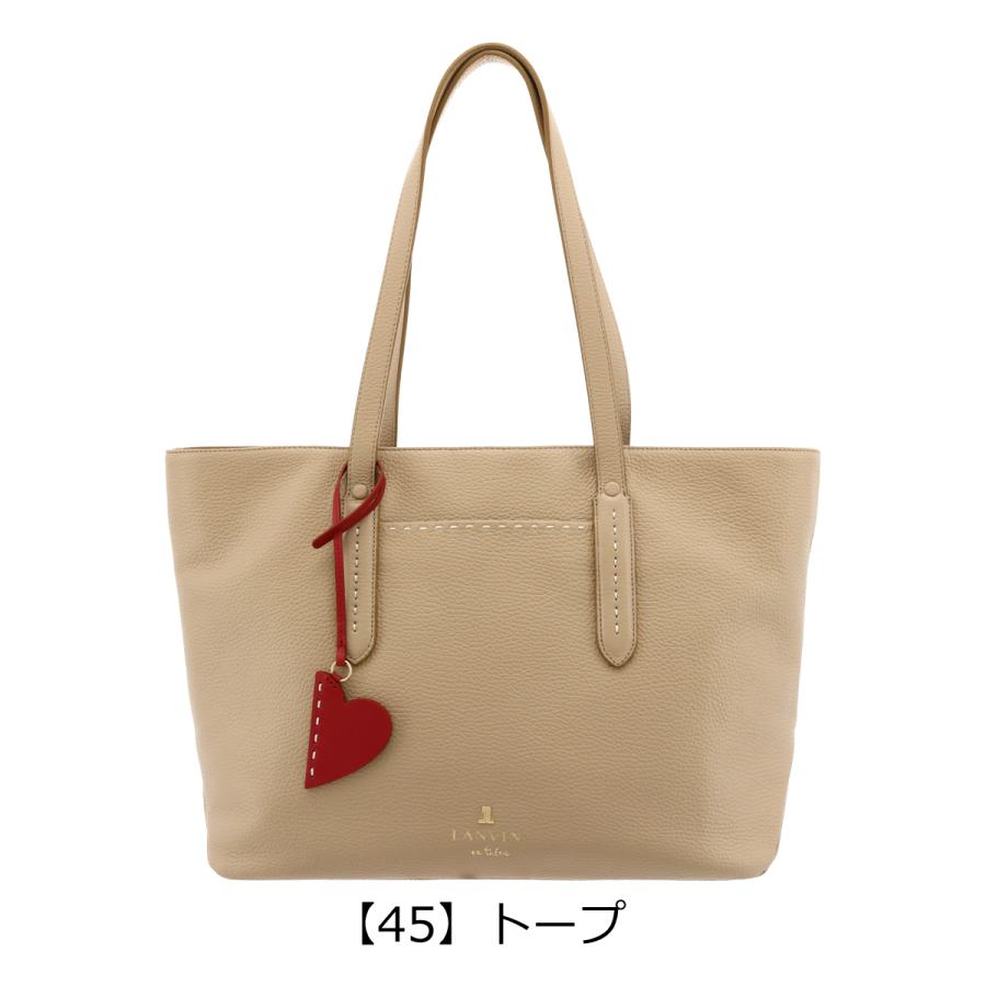 LANVIN en Bleu ランバンオンブルー トートバッグ A4 本革 レディース