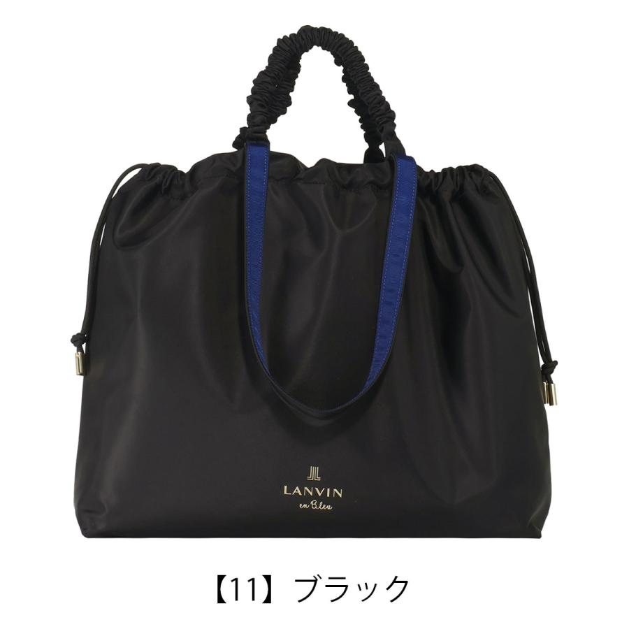 LANVIN en Bleu かごバッグ 巾着つき LANVIN en Bleu かごバッグ 巾着つき - メルカリ