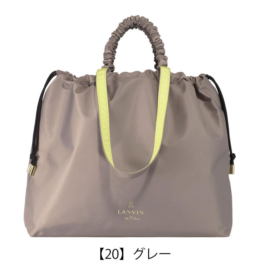 LANVIN en Bleu ランバンオンブルー トートバッグ 巾着バッグ B4
