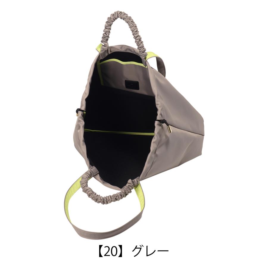 LANVIN en Bleu ランバンオンブルー トートバッグ 巾着バッグ B4
