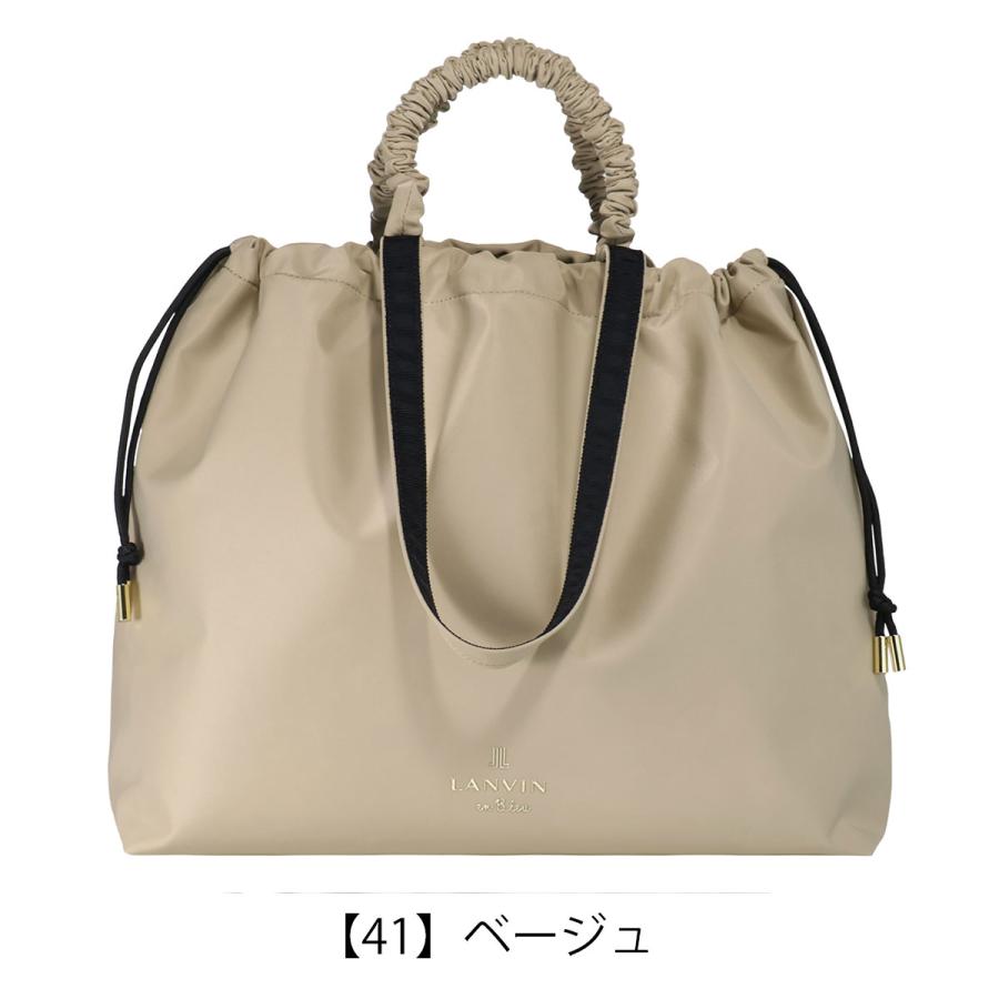ランバン　LANVIN シャンパンゴールド　巾着バッグ LANVIN en Bleu ランバンオンブルー トートバッグ 巾着バッグ B4