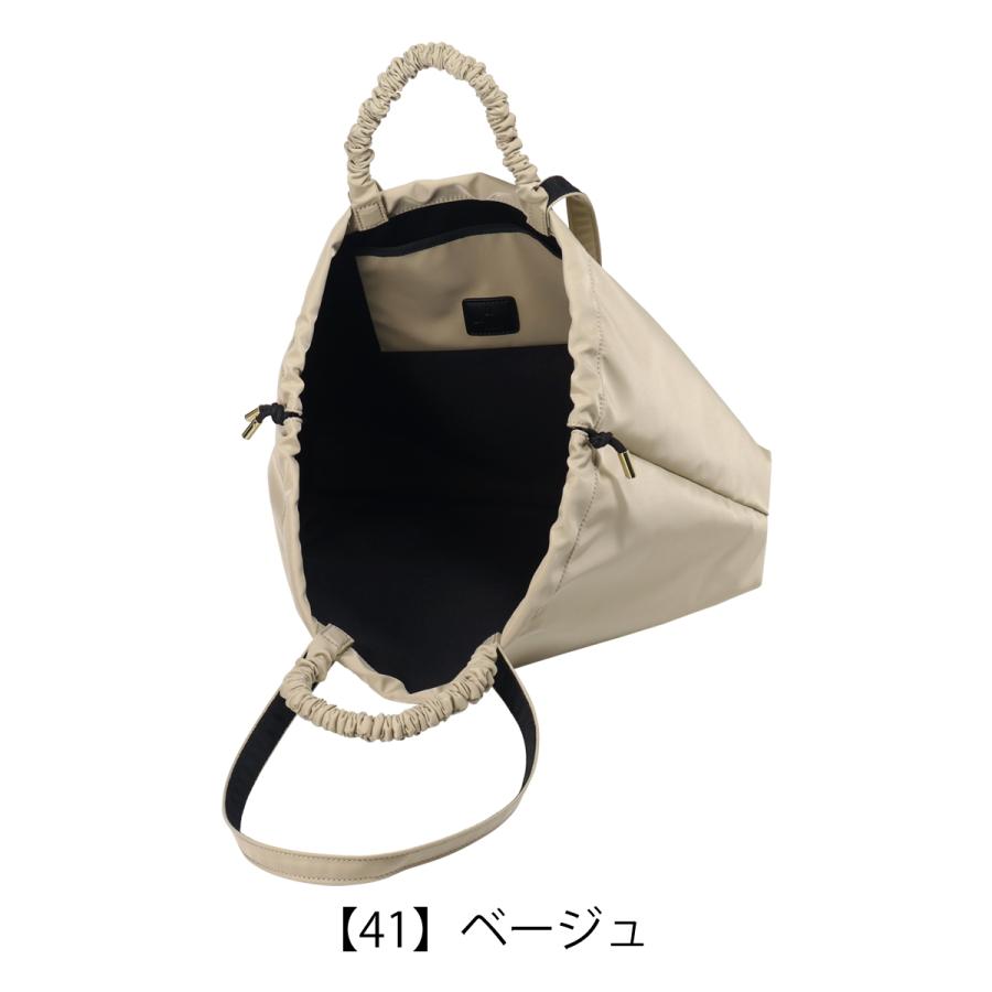 LANVIN en Bleu ランバンオンブルー トートバッグ 巾着バッグ B4