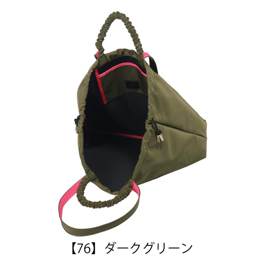 LANVIN en Bleu ランバンオンブルー トートバッグ 巾着バッグ B4