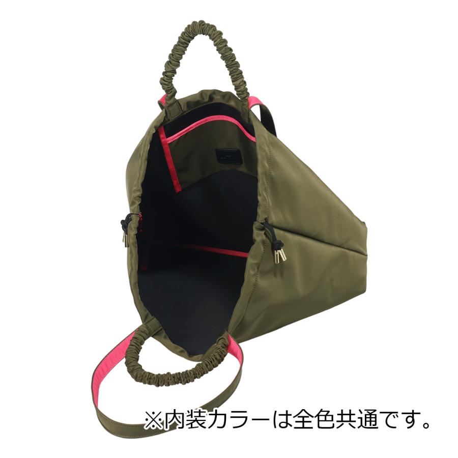 LANVIN en Bleu ランバンオンブルー トートバッグ 巾着バッグ B4
