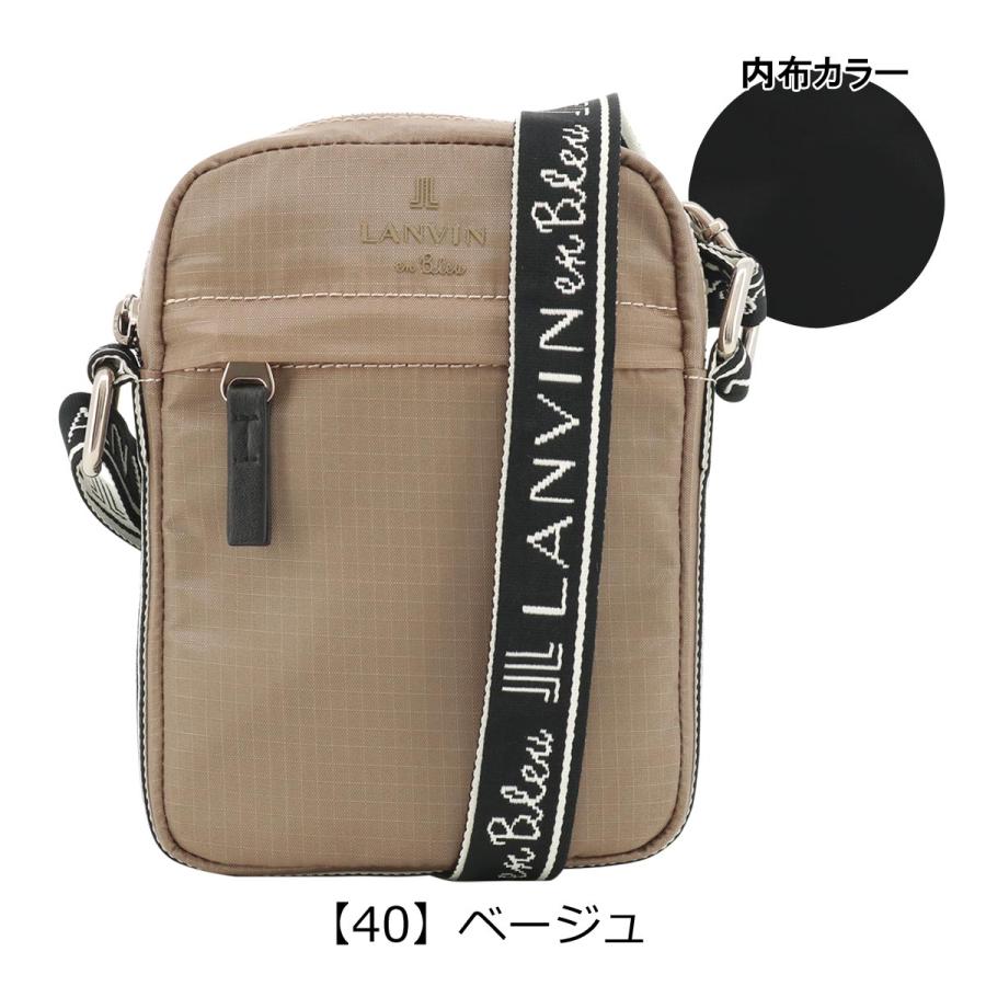 LANVIN en Bleu ランバンオンブルー ショルダーバッグ レディース 