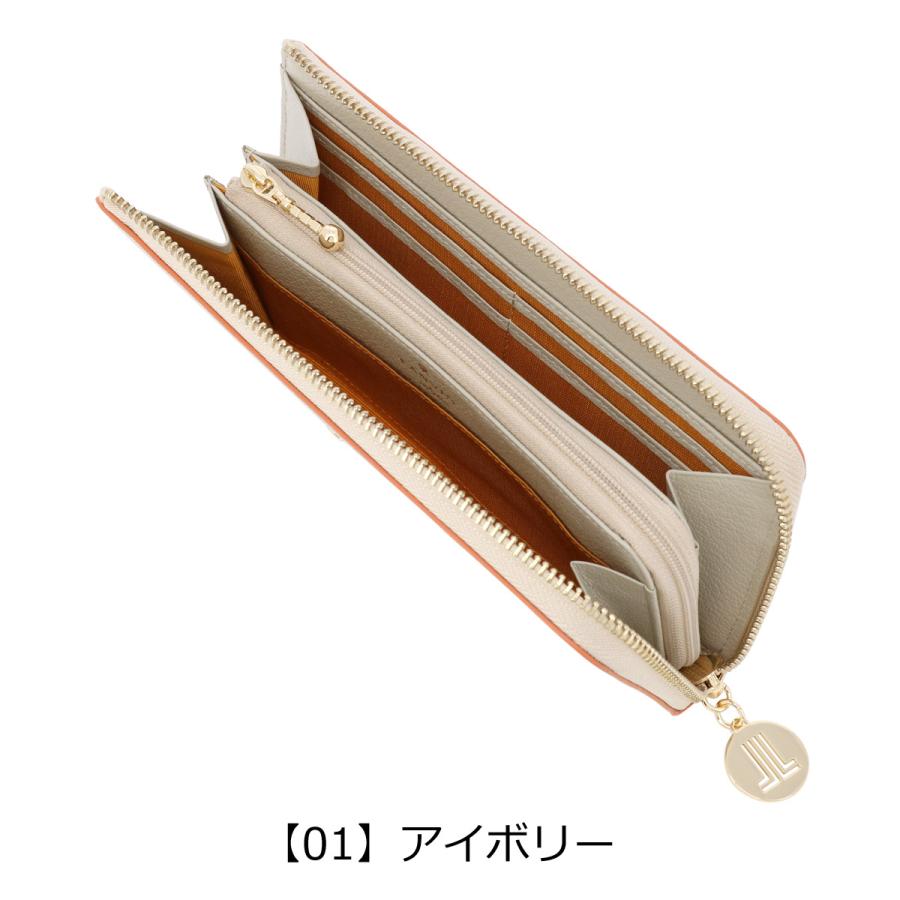 LANVIN en Bleu ランバンオンブルー 長財布 L字ファスナー 本革