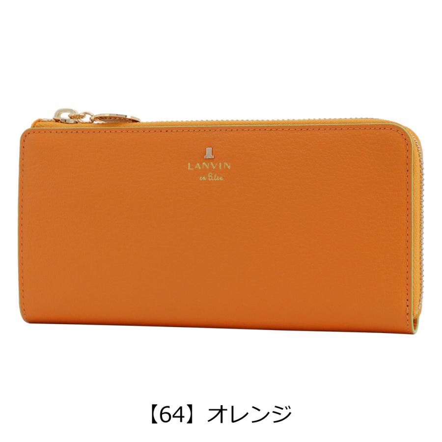 ランバン オン ブルー 24200円 新品箱付き 長財布 オレンジ ランバン