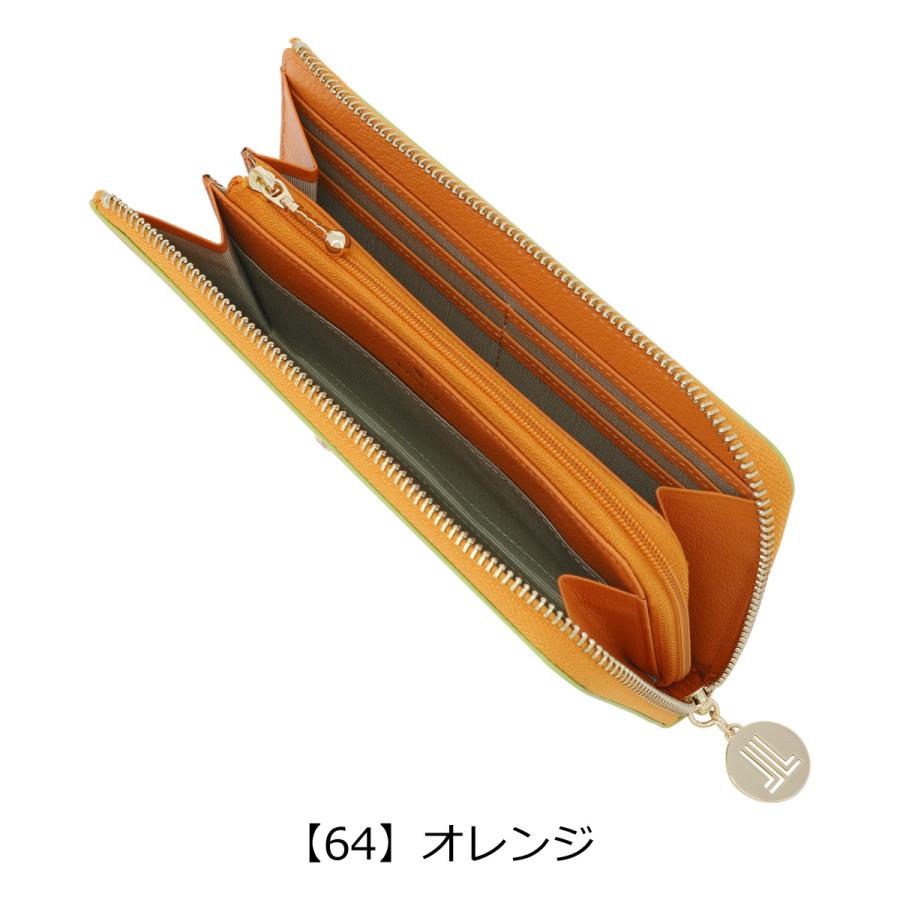 LANVIN en Bleu ランバンオンブルー 長財布 L字ファスナー 本革