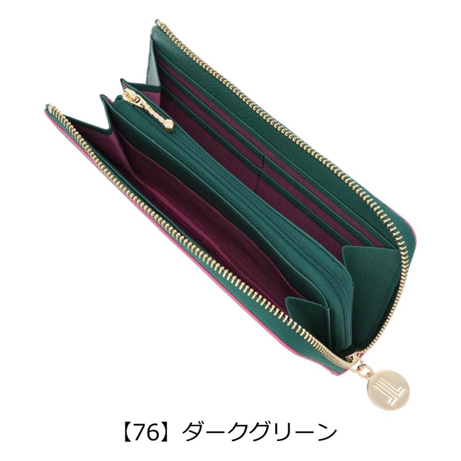 LANVIN en Bleu ランバンオンブルー 長財布 L字ファスナー 本革