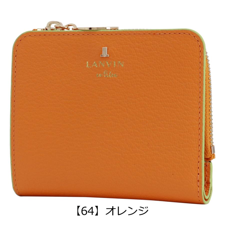 【新品】LANVIN en Bleu　折り財布 牛革　オレンジ　16,500円 LANVIN en Bleu ランバンオンブルー 二つ折り財布 L字ファスナー ミニ